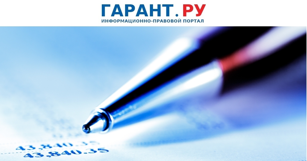Actualizaciones sobre el Formulario de Declaración de Impuestos al Consumo para Productos de Tabaco en Rusia