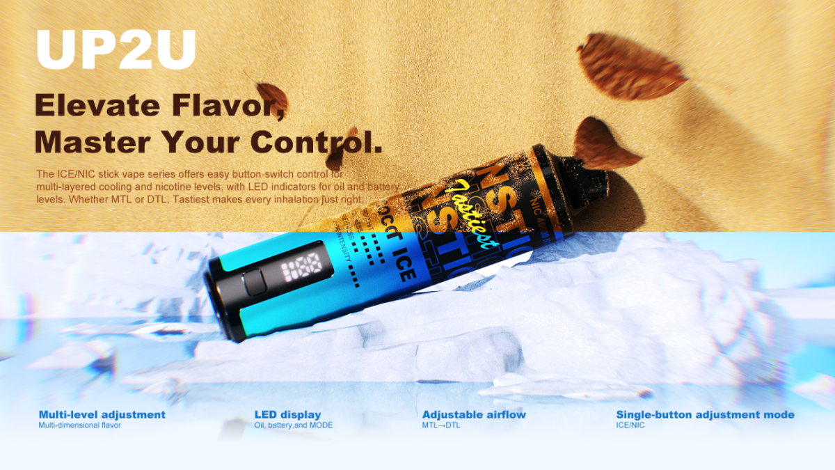 CFU VAPING EXPERIENCE 在英国发布四大技术方案平台及一系列新品,突破设计界限,引领用户体验新时代!