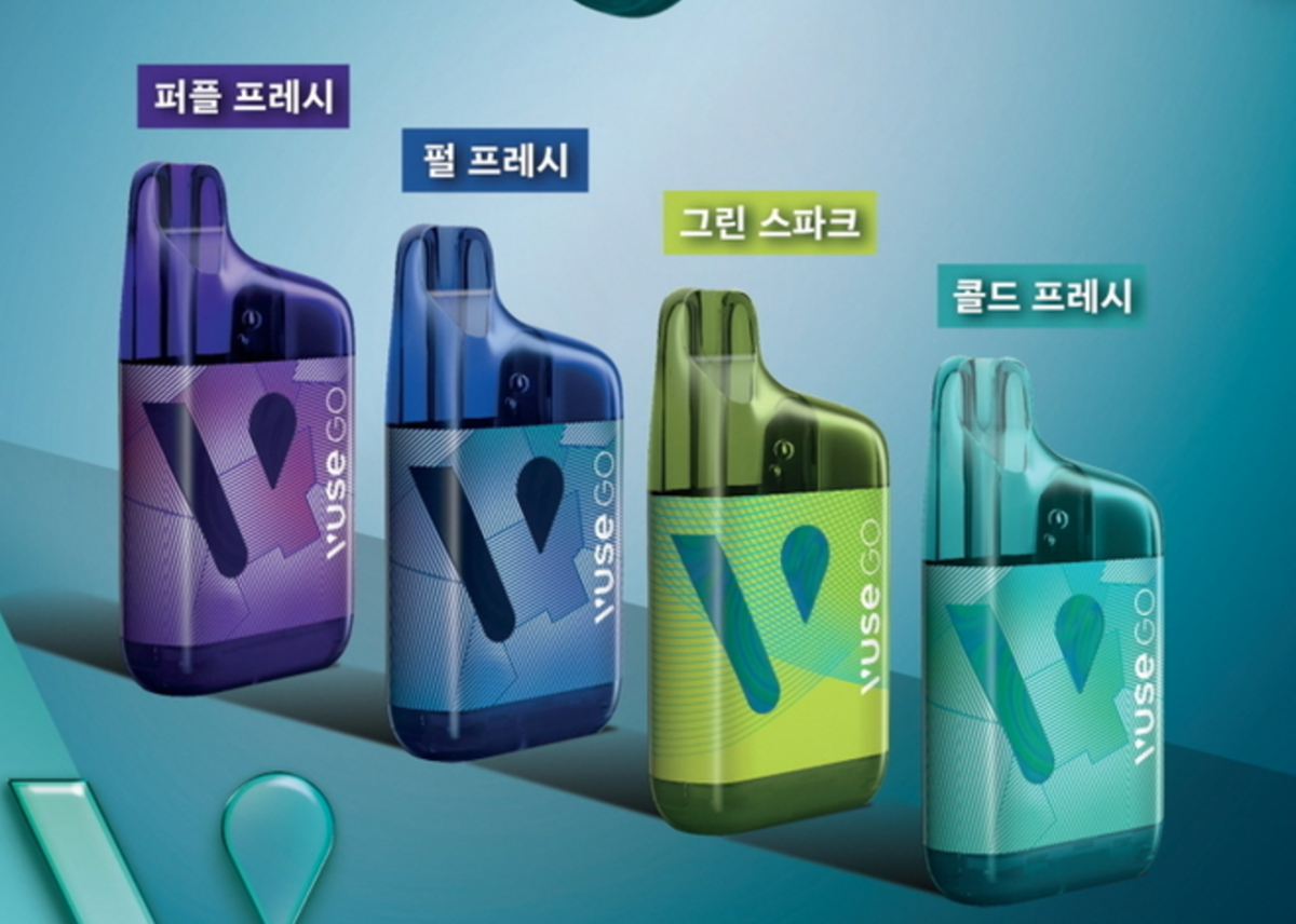 英美烟草在韩推出大容量版电子烟“Vuse Box” 24日起开售