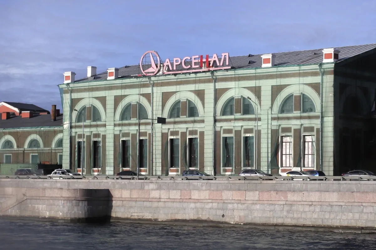 俄航天集团下属工厂否认非法嚼烟生产指控 称报道旨在抹黑