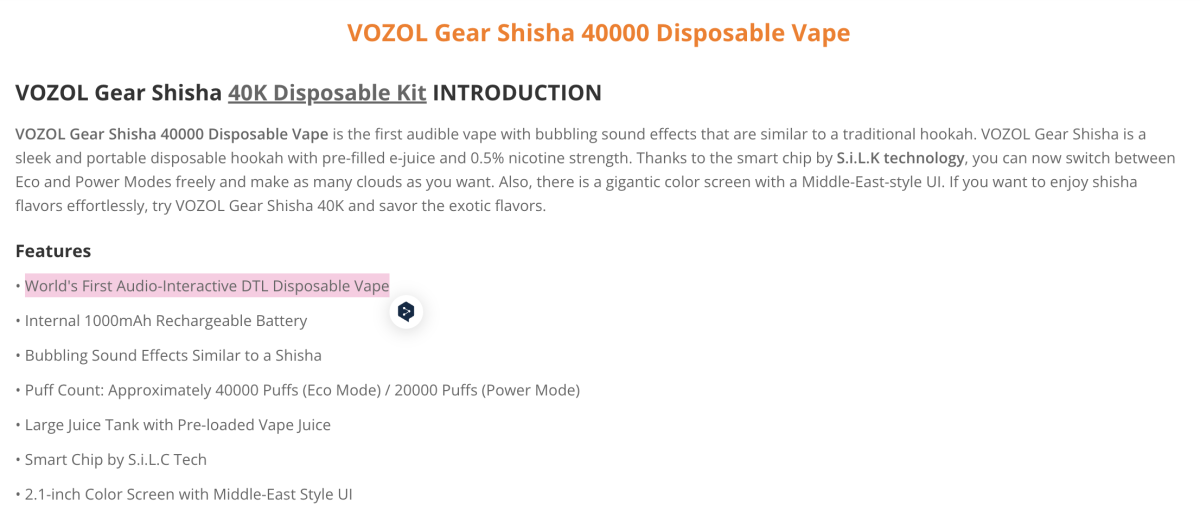 产品｜VOZOL推出“音频互动”水烟式电子烟 可模拟传统水烟冒泡声效