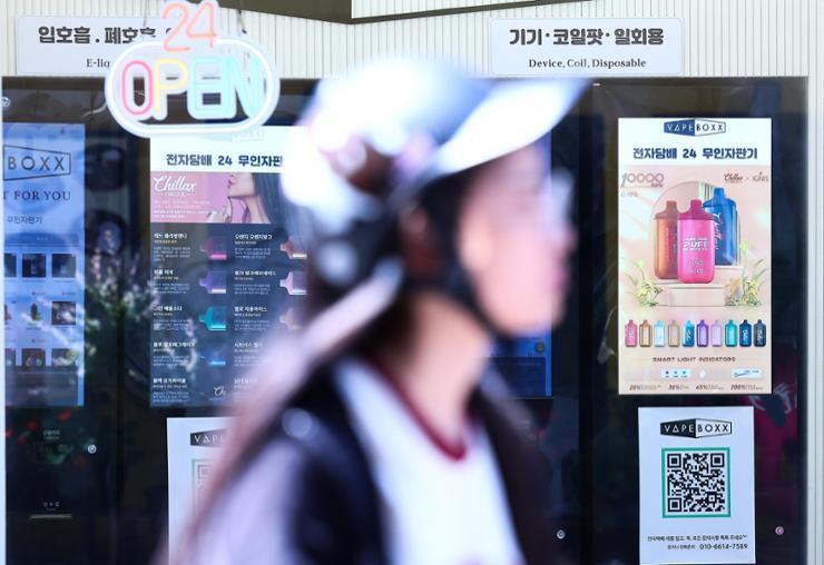Corea del Sur impulsa la legislación para regular los cigarrillos electrónicos de nicotina sintética.