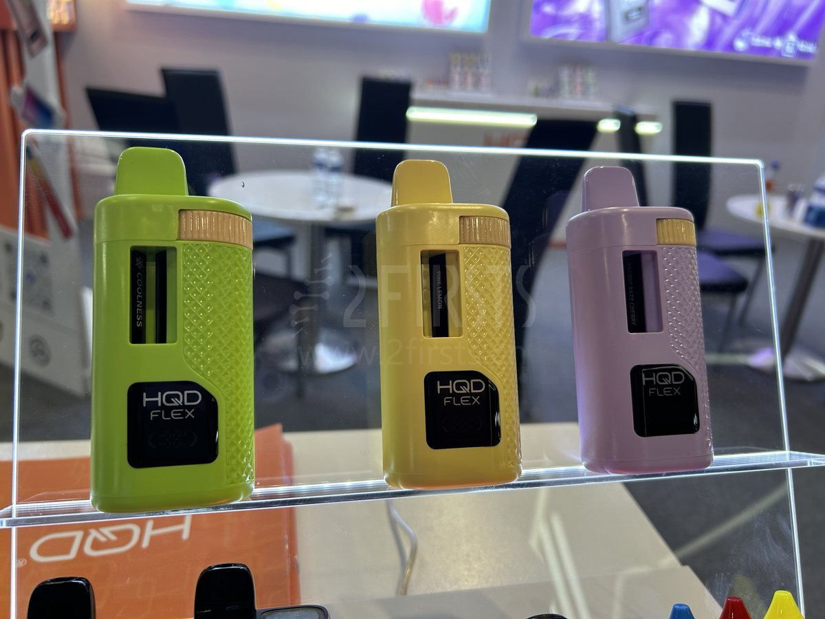 HQD Launches '2+10' and '4-in-1' Hybrid New Products with Adjustable Flavor and Sweetness/Ice Levels