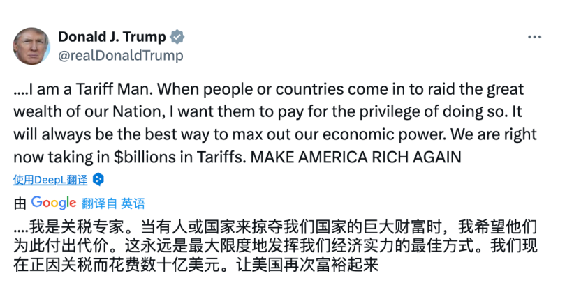 关税大涨预期之下,中美电子烟贸易走向何方