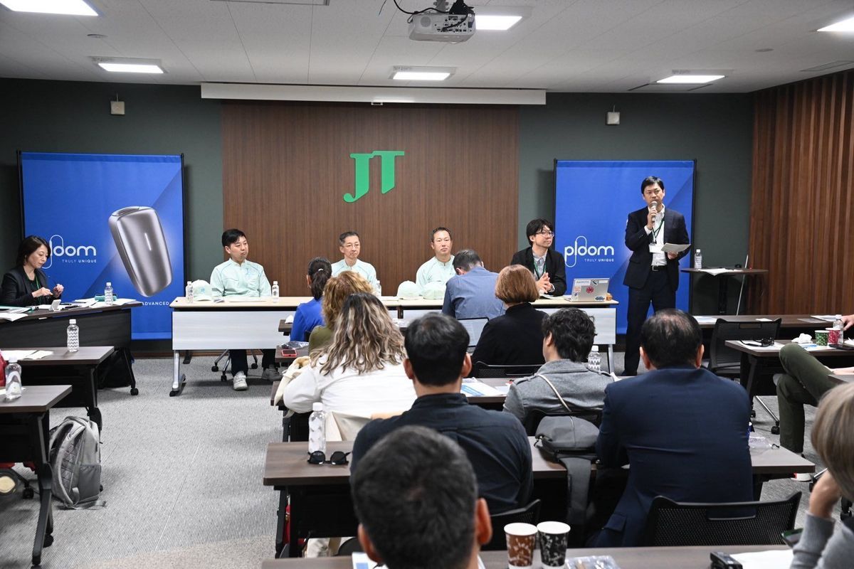 Japan Tobacco amplía su alcance en el mercado de Filipinas