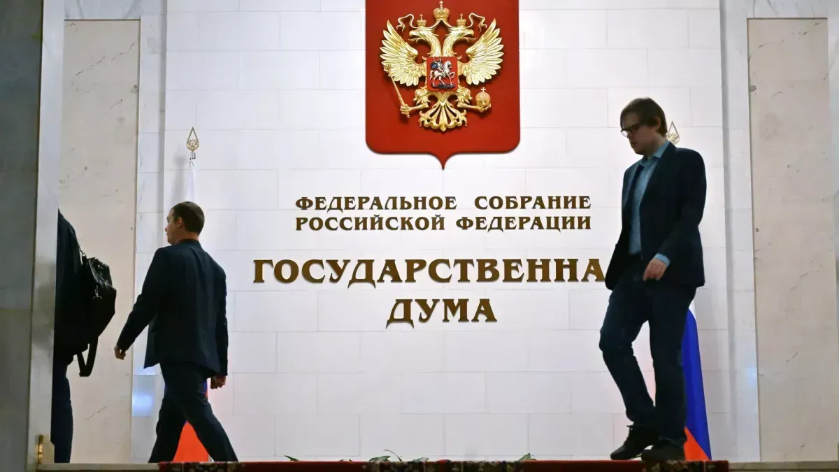 Russian Duma Passes Bill on Criminal Liability for Tobacco Sales