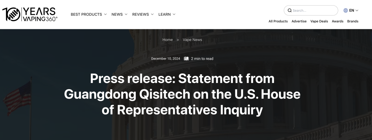 Qisitech Issues Statement in Response to U.S. House of Representatives Inquiry on International Media