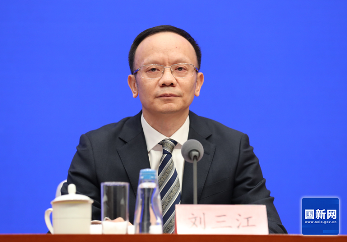 Former official of the State Administration for Market Regulation, Liu Sanjiang, has been Appointed as the Deputy Director of China STMA