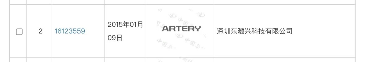 产品｜三罐设计一次性电子烟登陆美国 提供可调冰、甜度功能