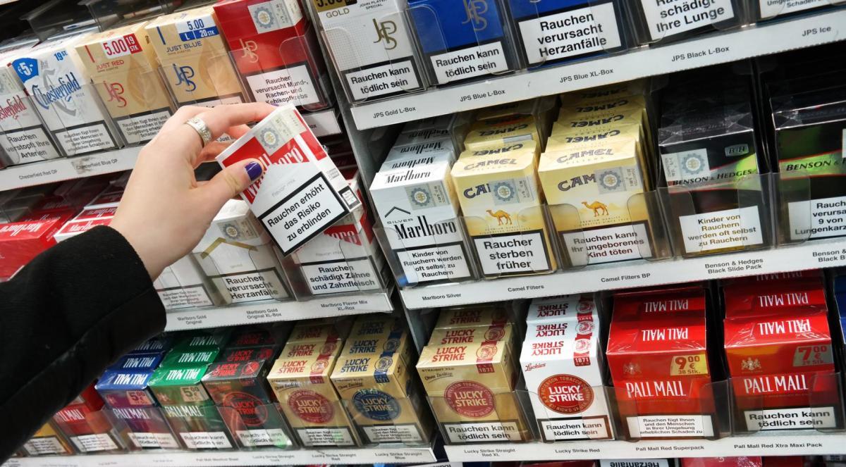 荷兰超市烟草销售禁令效果显现 烟草店数量年内增长逾200家