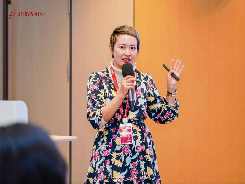 2Firsts Hosts Inaugural Open Day: Industry Review and 2025 NGP Trends Forecast