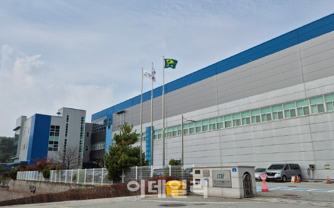 ITM Semiconductor Co..Ltd to Develop E-cigarette Devices for KT&G