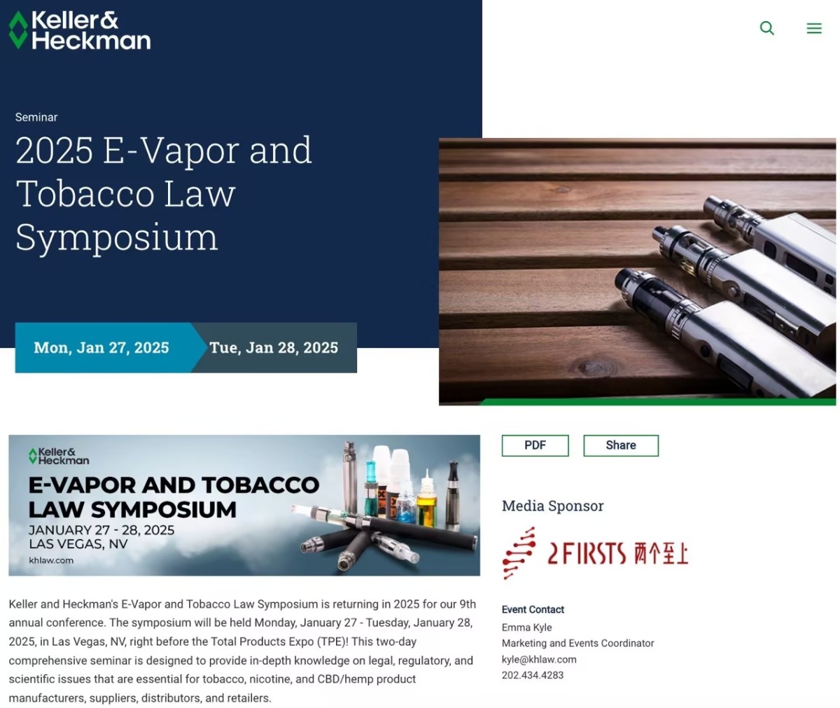 9th E-Vapor and Tobacco Law Symposium to Be Held in U.S. in Late January, with 2Firsts as Exclusive Official Media Partner