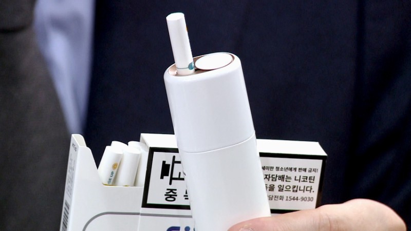 KT&G Files Second Legal Action Against EM-Tech Over Patents