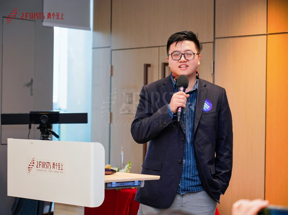 两个至上成功举办2025新型烟草全球合规发展新年研讨会:聚焦前沿趋势,共推产业合规前行