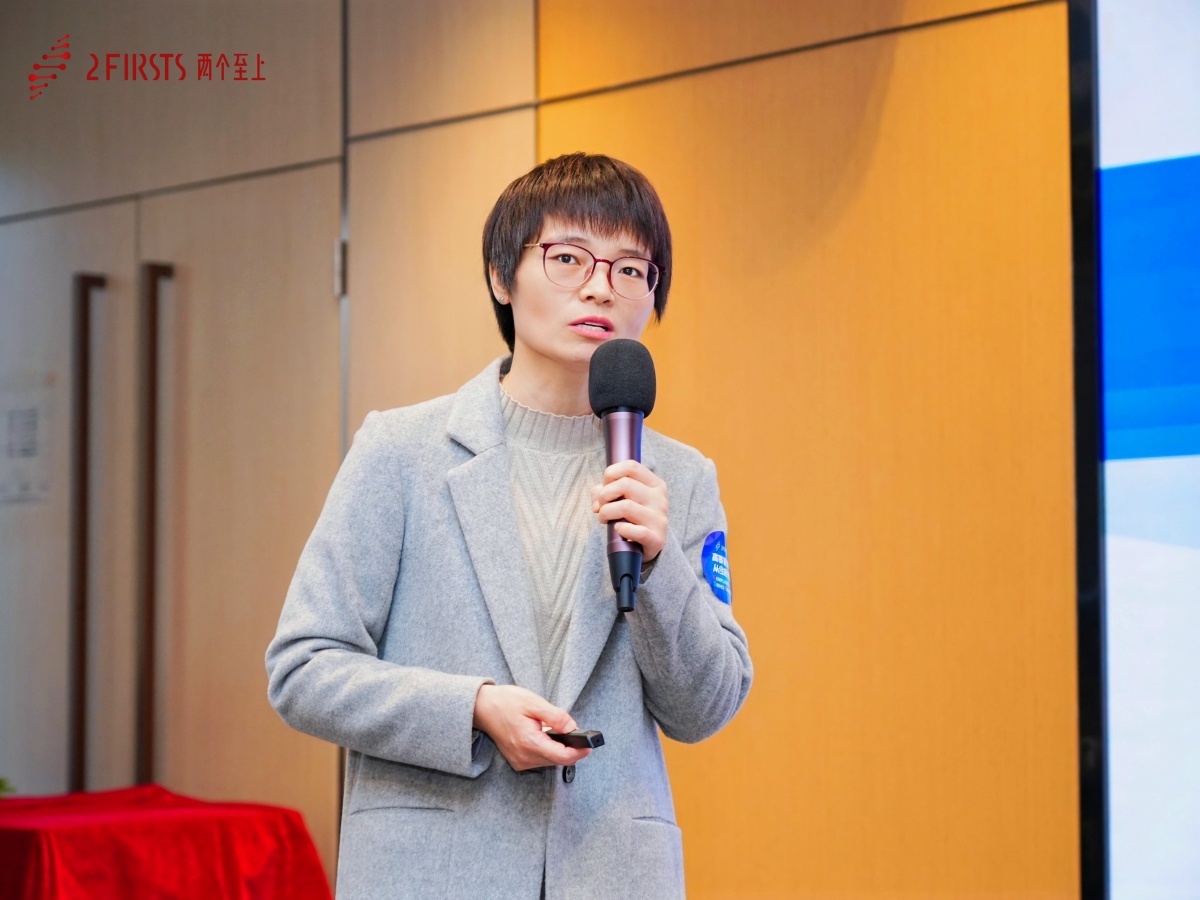 两个至上成功举办2025新型烟草全球合规发展新年研讨会:聚焦前沿趋势,共推产业合规前行