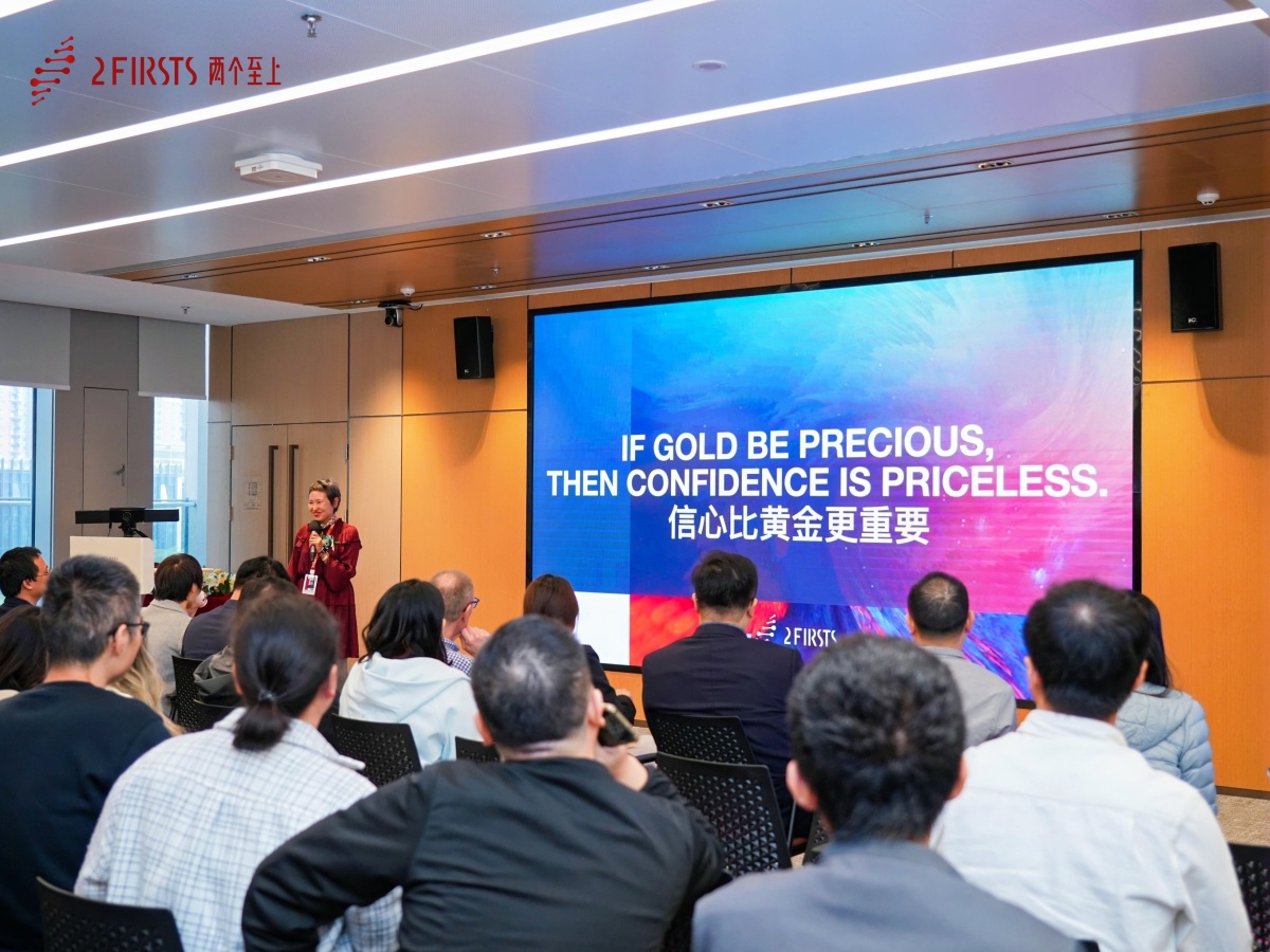 2Firsts揭晓2025中国电子烟供应链从业者信心指数:中东与美国仍受青睐,内卷成增长主要阻碍