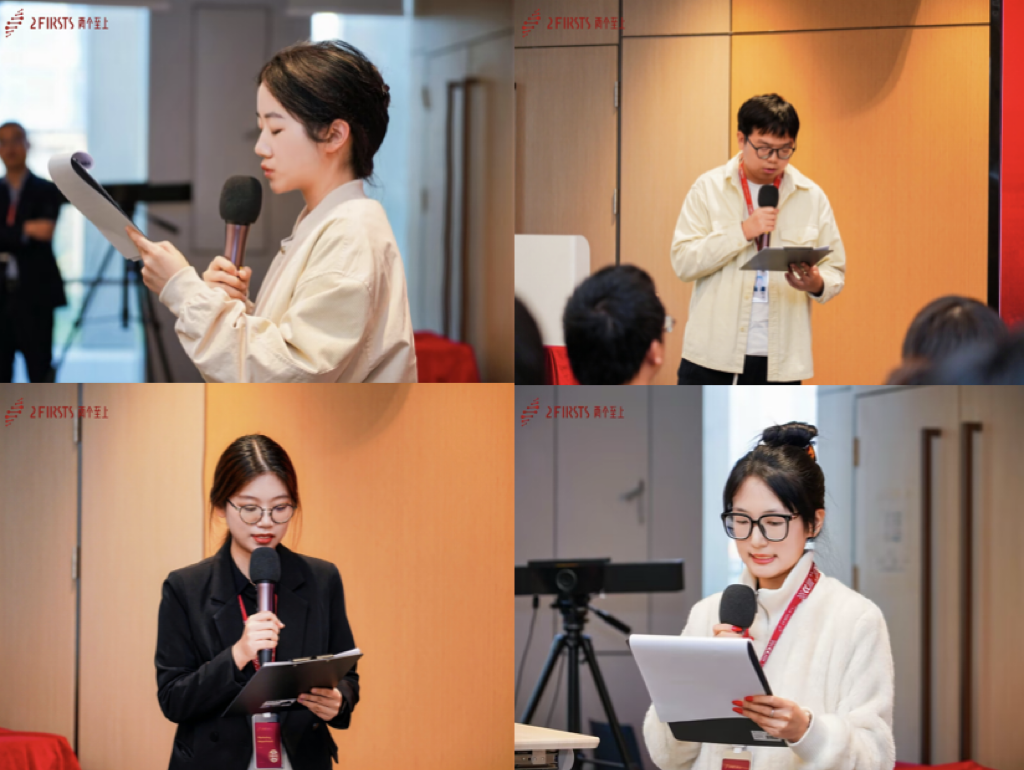 两个至上成功举办2025新型烟草全球合规发展新年研讨会:聚焦前沿趋势,共推产业合规前行
