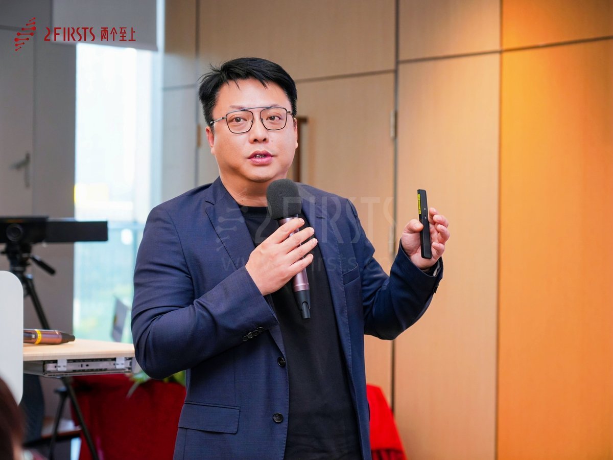 2Firsts Successfully Hosts 2025 Global NGP Compliance Development Symposium: Spotlighting Emerging Trends and Advancing Industry Compliance