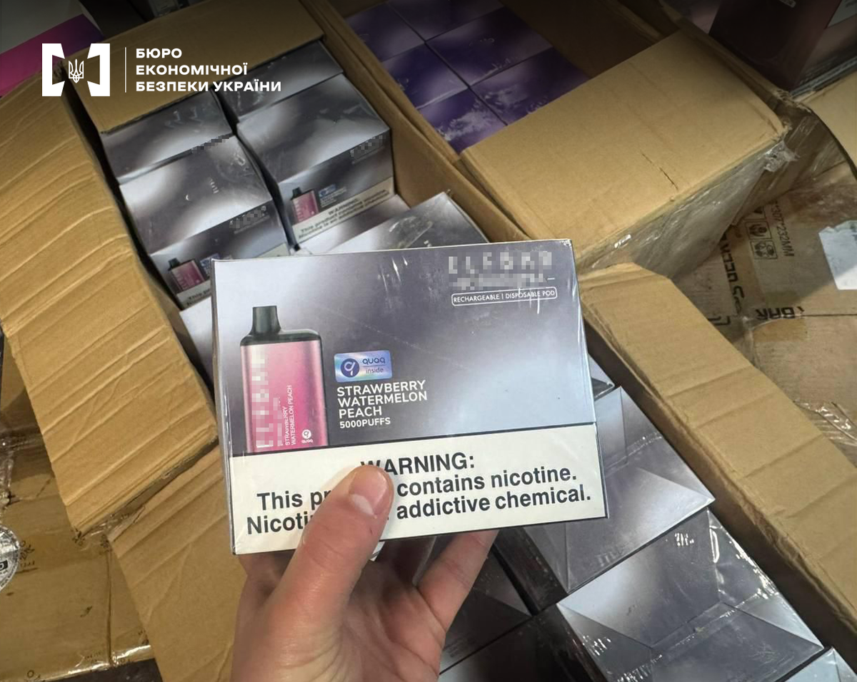Ukrainian Authorities Bust Large-scale Counterfeit Tobacco Products Case