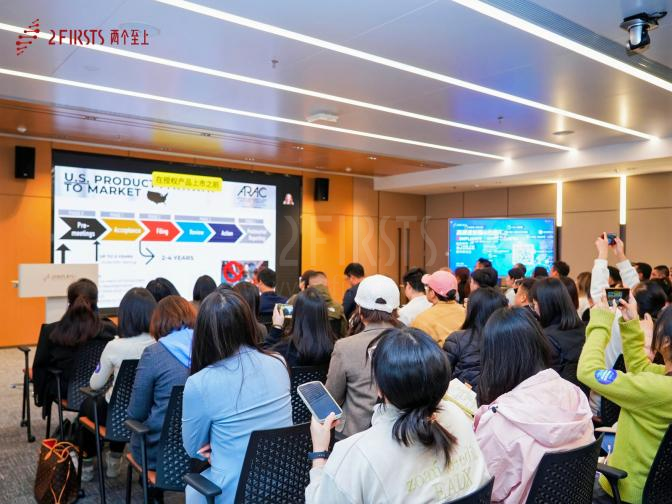 ARAC CEO Dr. Jessica Zdinak参与2FIRSTS合规研讨会并发表主题演讲