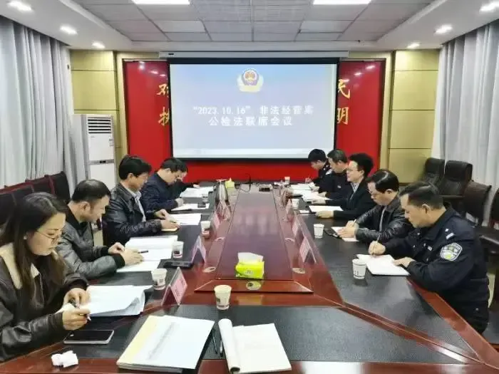 Illegal Production and Operation of E-Cigarettes Lead to Convictions