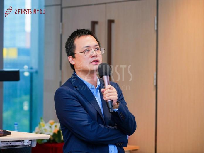 Leading Chinese E-Cigarette Testing Institutions Participated and Presented at 2Firsts Global NGP Compliance Development Symposium