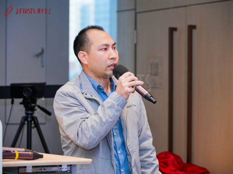 Leading Chinese E-Cigarette Testing Institutions Participated and Presented at 2Firsts Global NGP Compliance Development Symposium