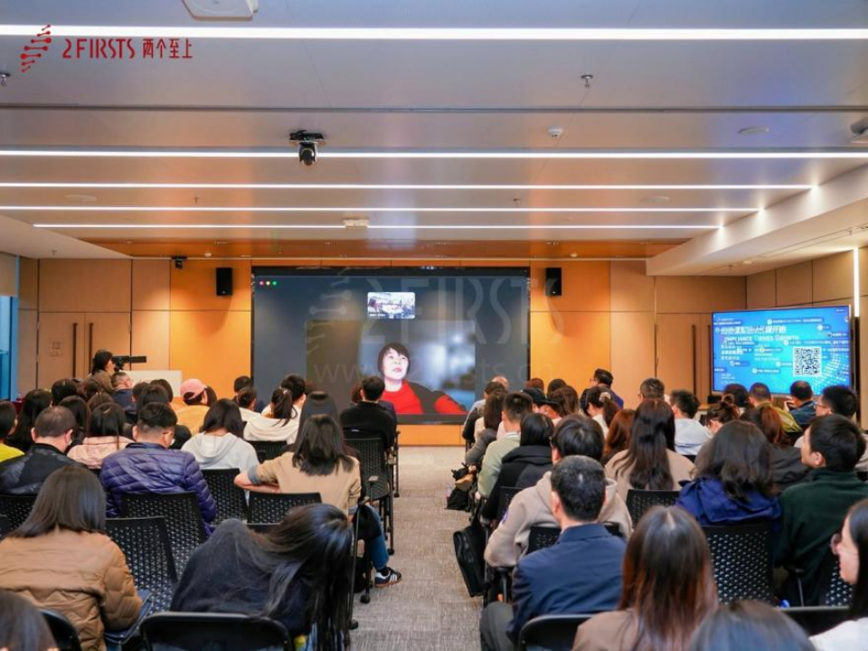 Dr. Charlene Liu, Founder of RiskWise Solution, Delivered Keynote at 2Firsts Compliance Symposium