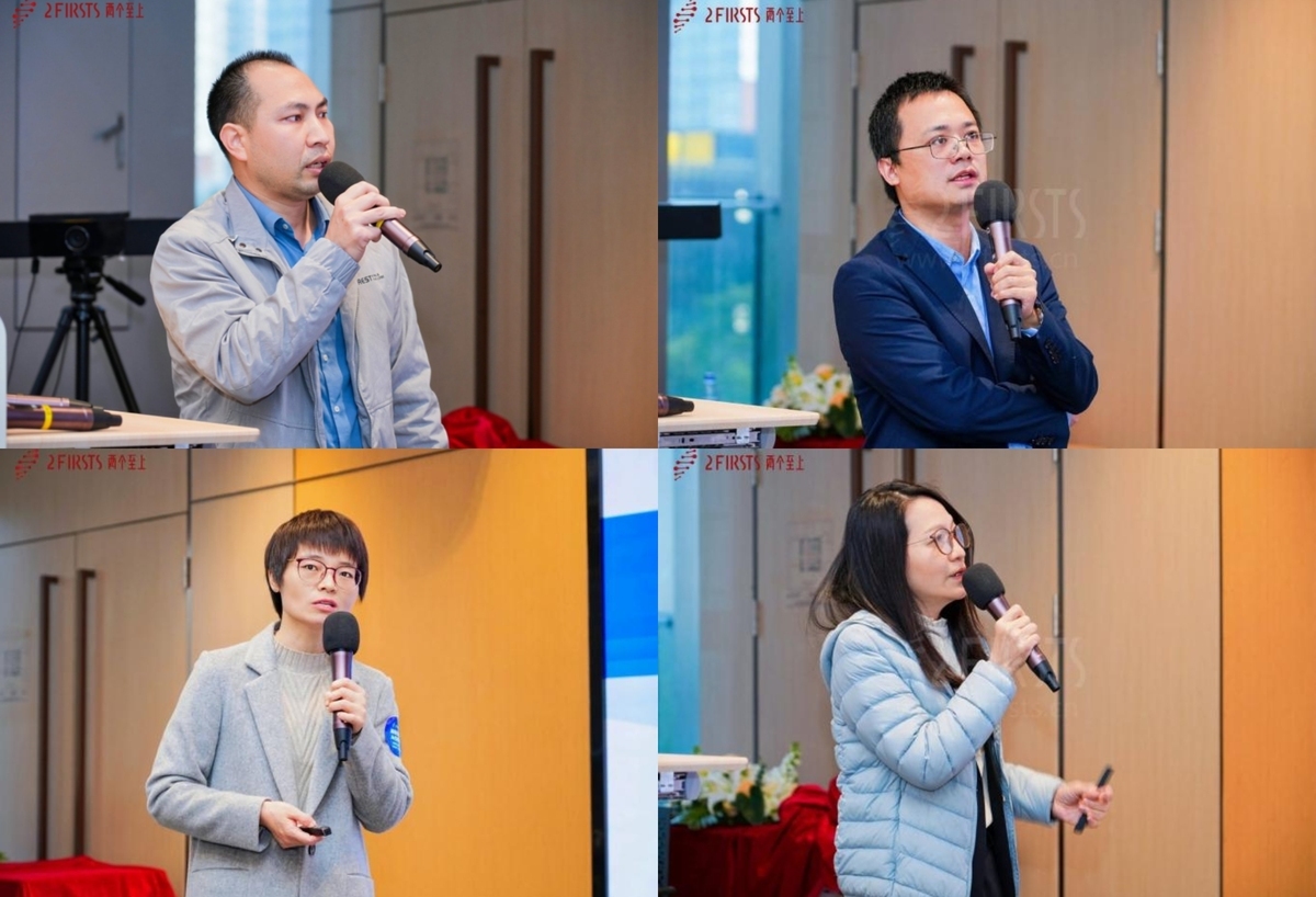 Leading Chinese E-Cigarette Testing Institutions Participated and Presented at 2Firsts Global NGP Compliance Development Symposium