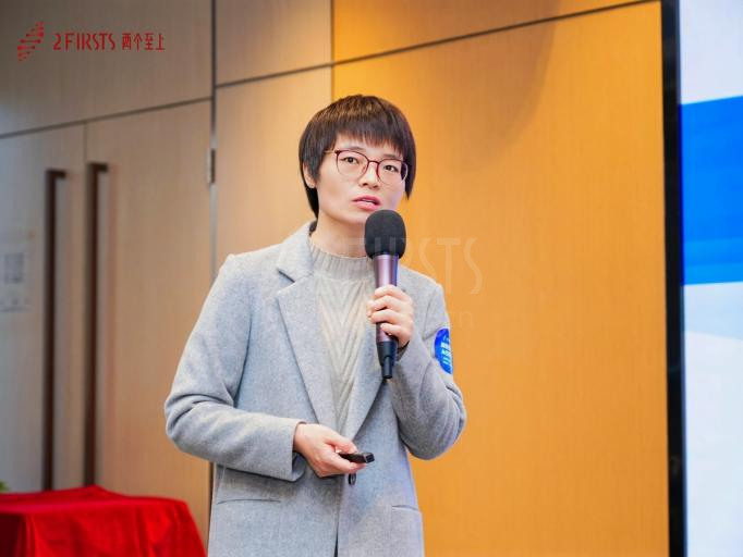 Leading Chinese E-Cigarette Testing Institutions Participated and Presented at 2Firsts Global NGP Compliance Development Symposium