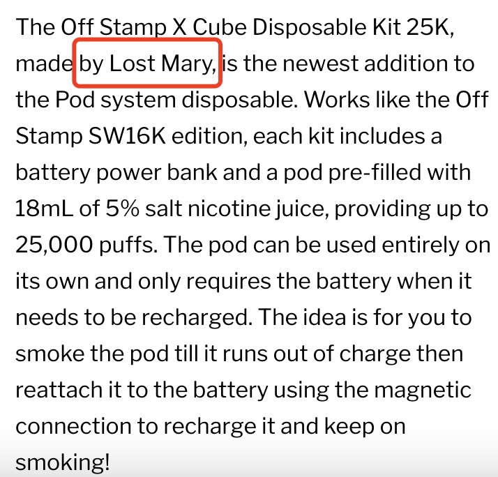 产品|Lost Mary更新Off-Stamp系列 新增3档甜度调节与25000口抽吸