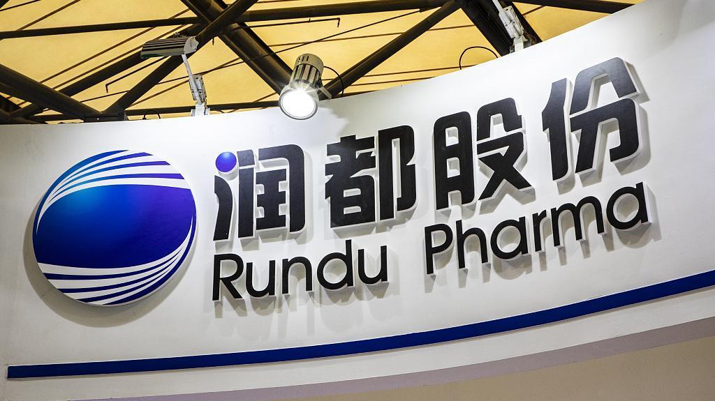 Rundu Pharmaceuticals Plans to Expand Nicotine Products Overseas