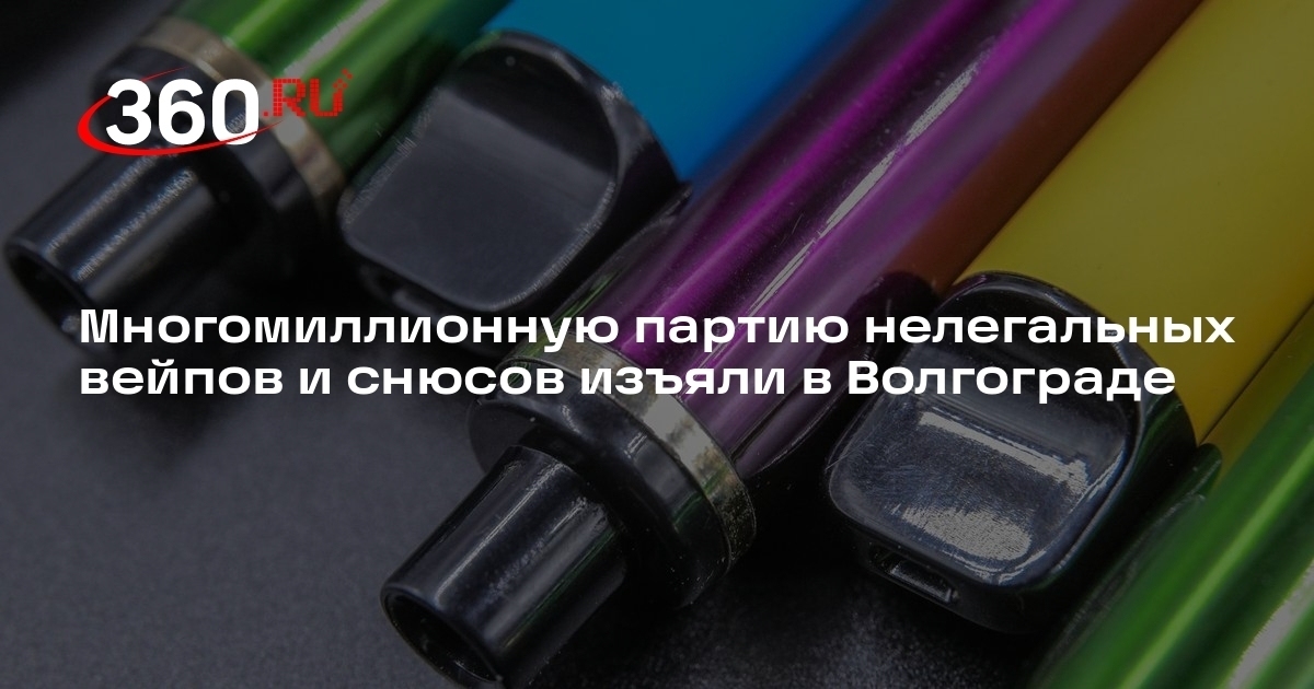 Russian Police Seize Illegal E-Cigarettes Worth $360,000