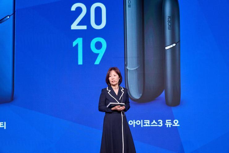 Philip Morris Korea Defends Switch to Smokeless Products: Report
