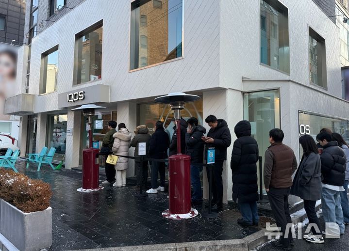 IQOS Iluma i系列在韩预售启动 最低售价约60美元