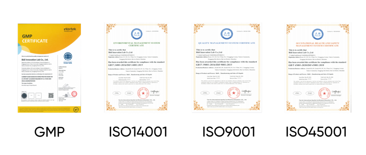 镁乐生物亮相TPE 2025:电子烟烟油科技的新高度