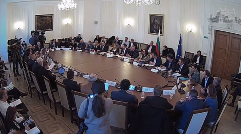Bulgarian Parliament Passes Bill Banning E-Cigarettes and Nicotine Products