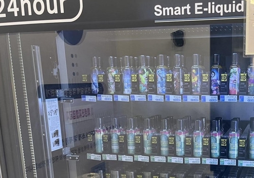 South Korea Parliament Delays Nicotine Synthesis Tobacco Regulations, Unfair Treatment
