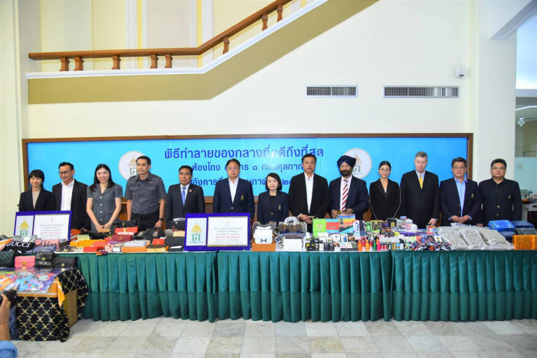 Thai Customs Destroys Over 600,000 Counterfeit Goods Worth $1.36M
