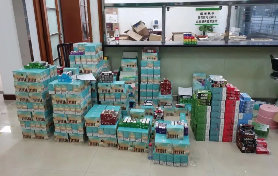 Comprehensive Crackdown on Illegal E-cigarette Network in China