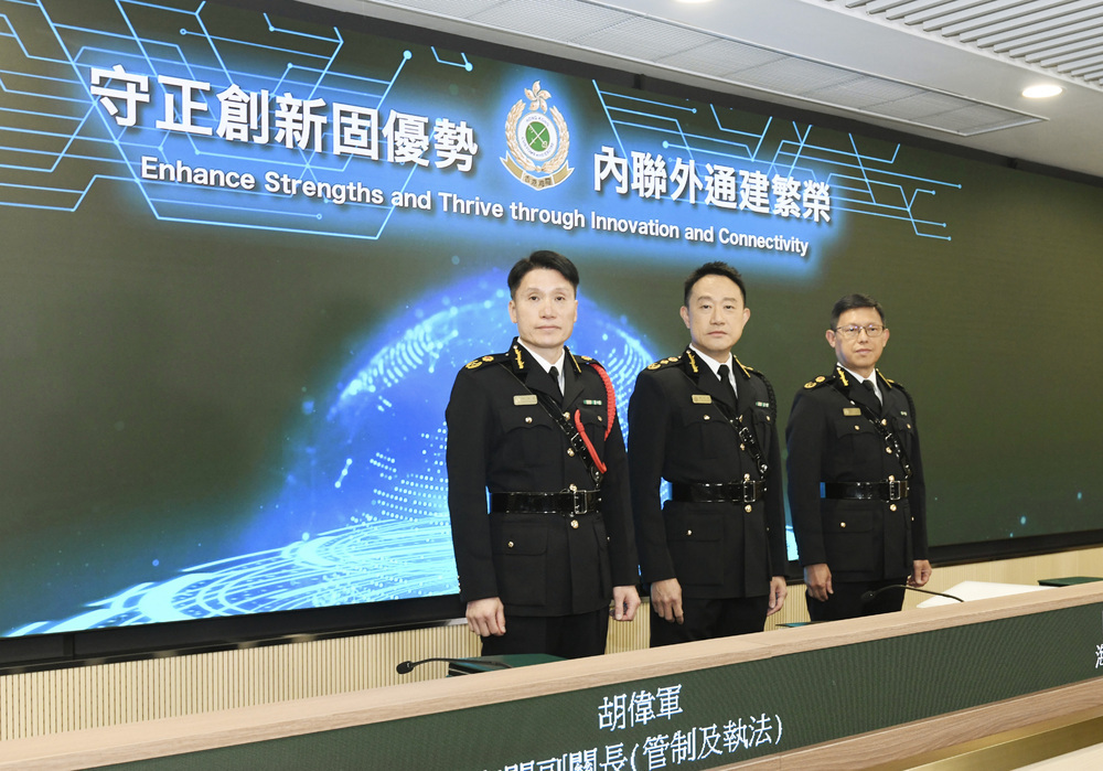 Hong Kong Customs Reports Surge in Illegal Cigarette Cases