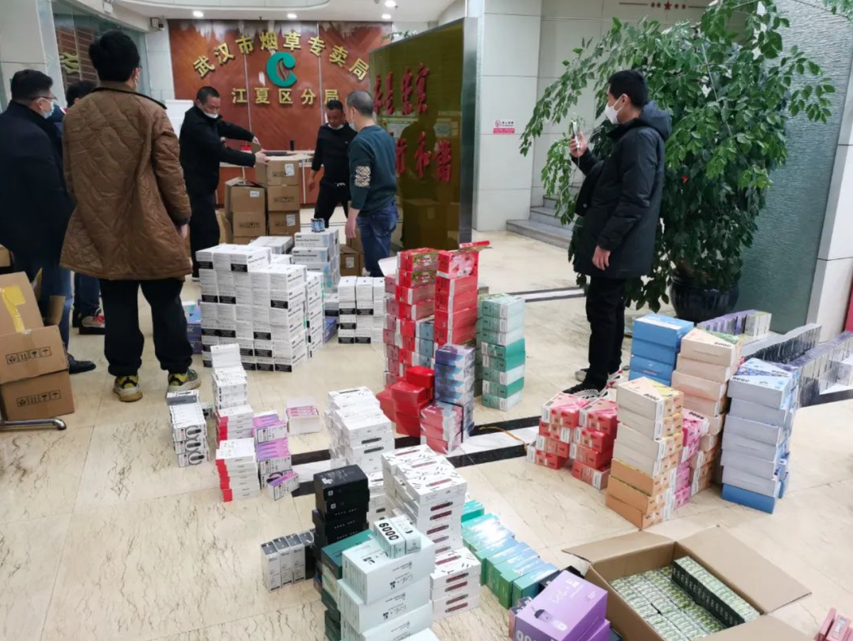 Comprehensive Crackdown on Illegal E-cigarette Network in China