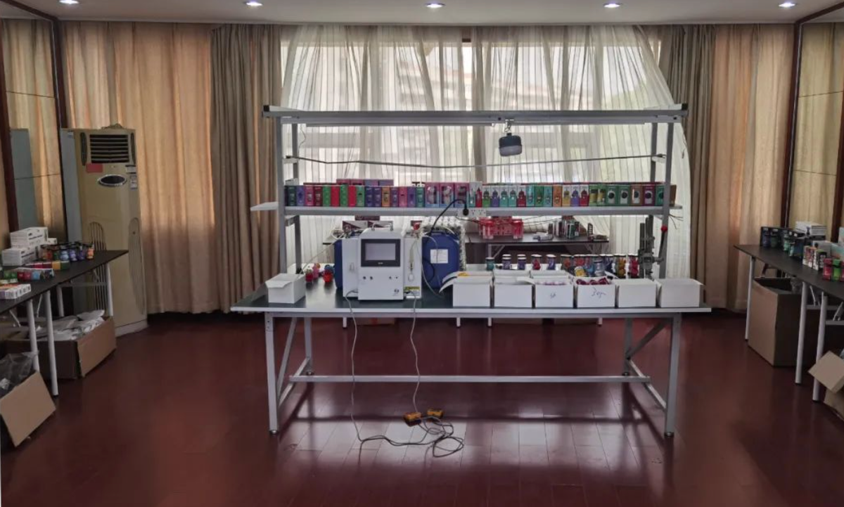 Comprehensive Crackdown on Illegal E-cigarette Network in China