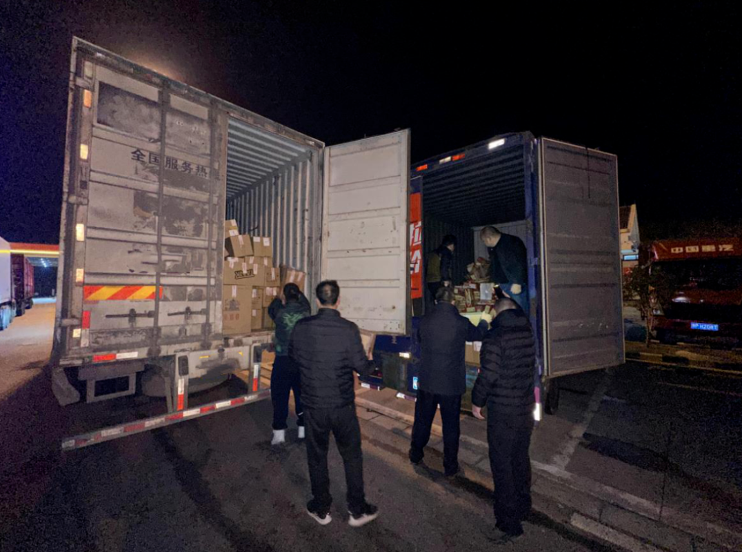 Unified Operation: Cracking Down on Cross-Provincial E-cigarette Smuggling