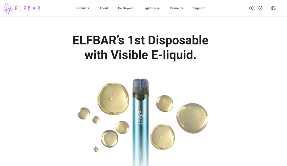 产品|ELFBAR首款透明烟油一次性电子烟发布 已登陆罗马尼亚市场