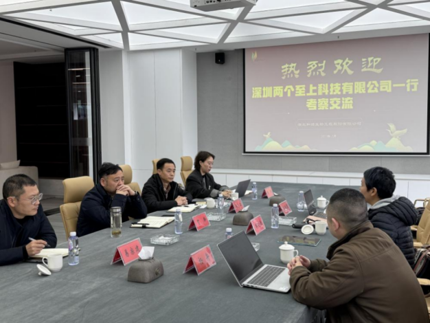 和诺生物获FDA TPMF Acknowledge Letter,2Firsts走访企业,解码全球扩展与合规新机遇