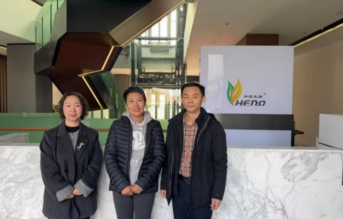 Heno Biotech Secures FDA TPMF Acknowledge Letter as 2Firsts Explores Its Global Expansion and Compliance Strategy