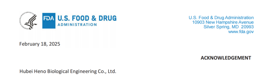 和诺生物获FDA TPMF Acknowledge Letter,2Firsts走访企业,解码全球扩展与合规新机遇