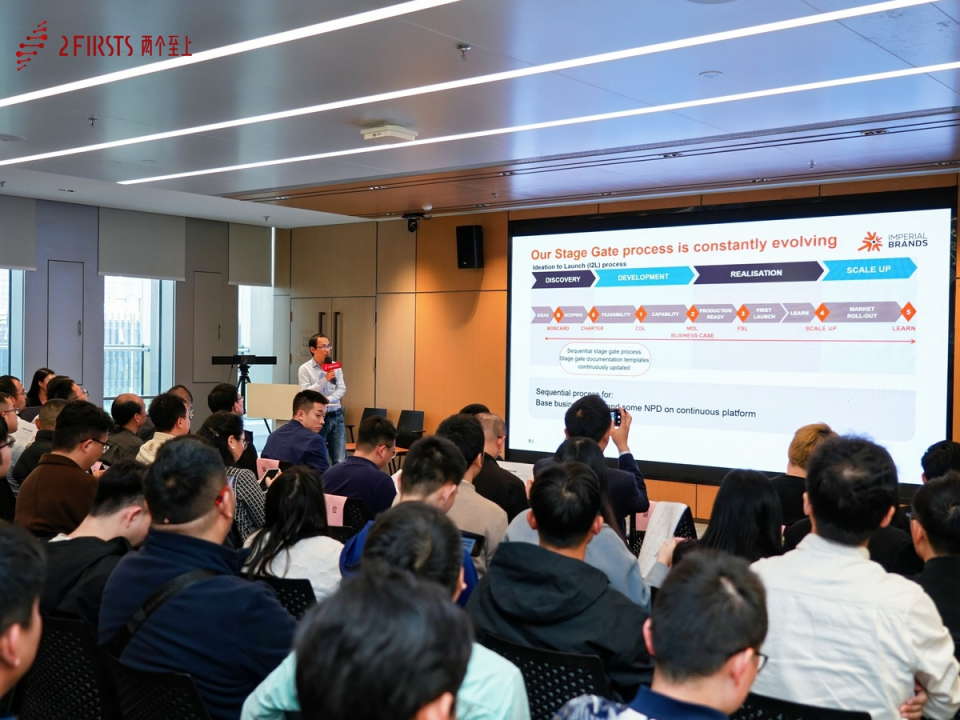 Expertos de Imperial Brands hablaron en el Foro Global de Innovación y Tecnología de NGP 2Firsts.
